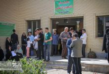 گزارش تصویری | ثبت نام نو دانشجویان سال تحصیلی 98 - 97 